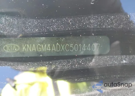 2012 Kia Optima Hybrid from USA, damaged, VIN KNAGM4ADXC5014407